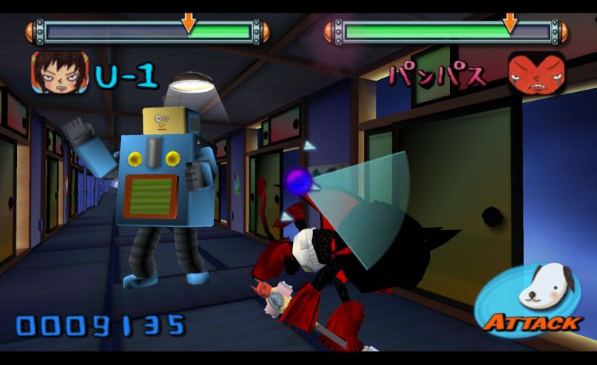 吉他小子PSP游戏截图第13张