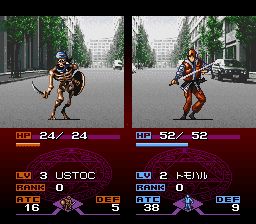 魔神转生2SFC游戏截图第15张