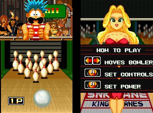 联盟保龄球街机游戏截图第9张