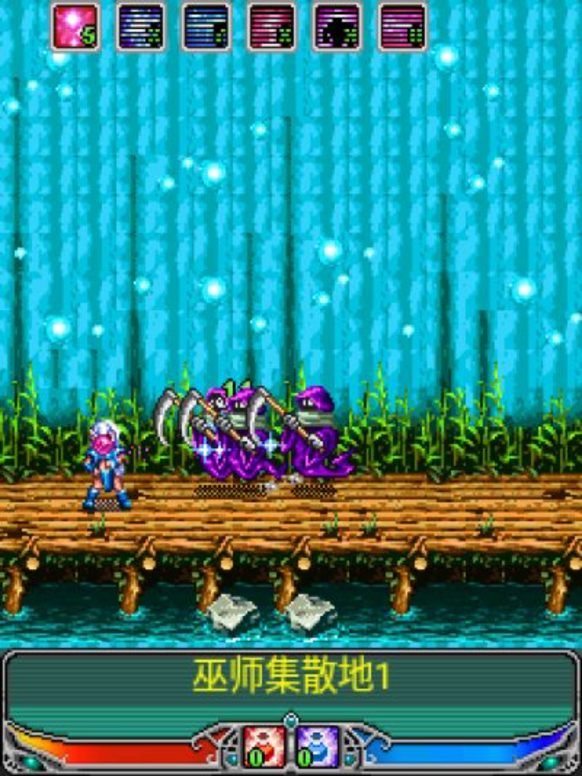 山寨王子与公主Java游戏截图第6张