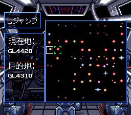 资讯骑士2／电子骑士2：世纪争霸的野心SFC游戏截图第32张