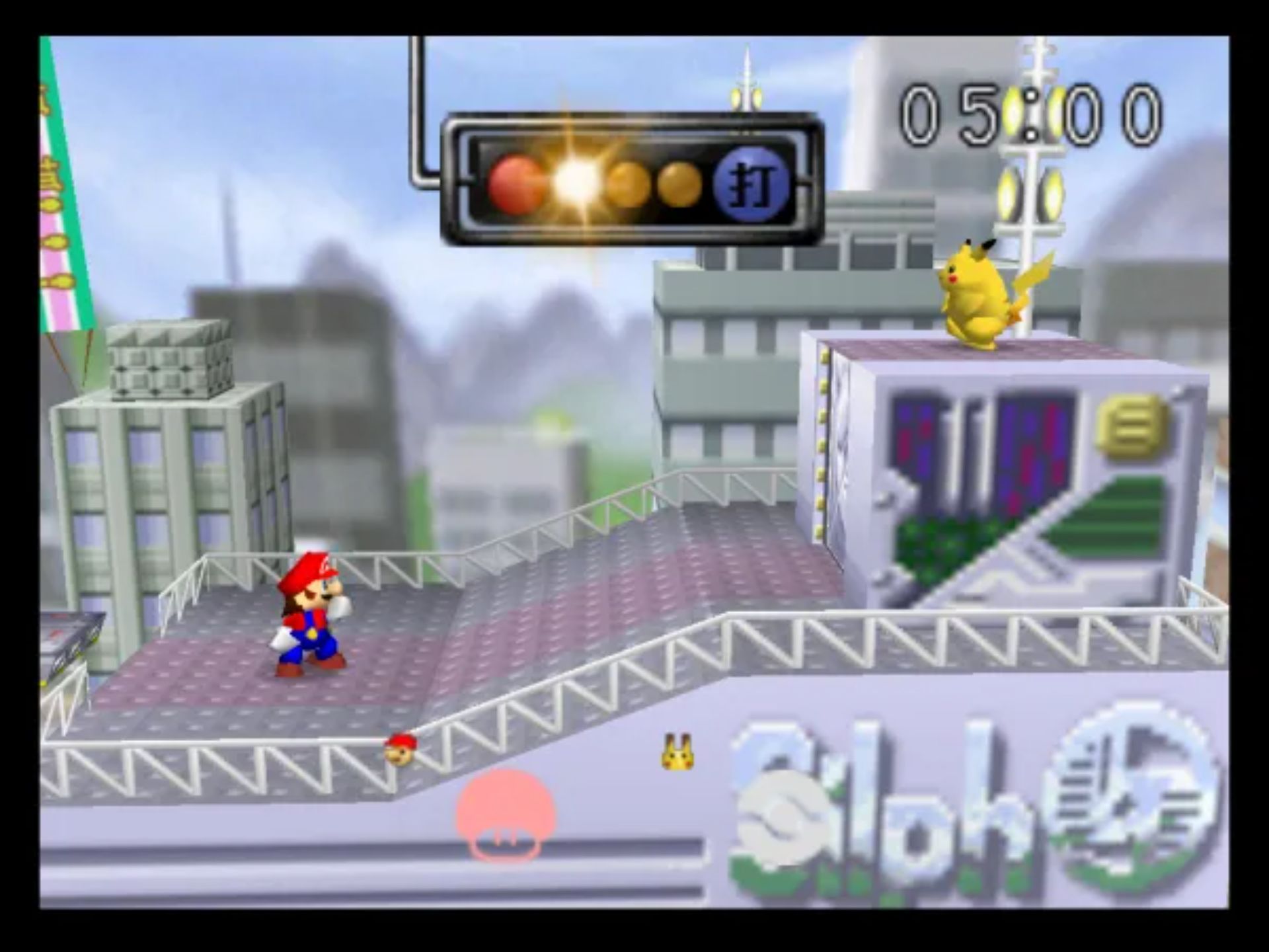 任天堂全明星大乱斗N64游戏截图第22张