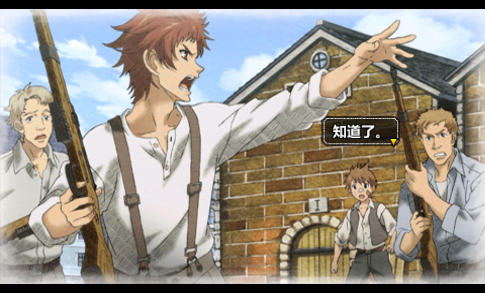 战场的女武神2：高卢王立士官学校PSP游戏截图第5张