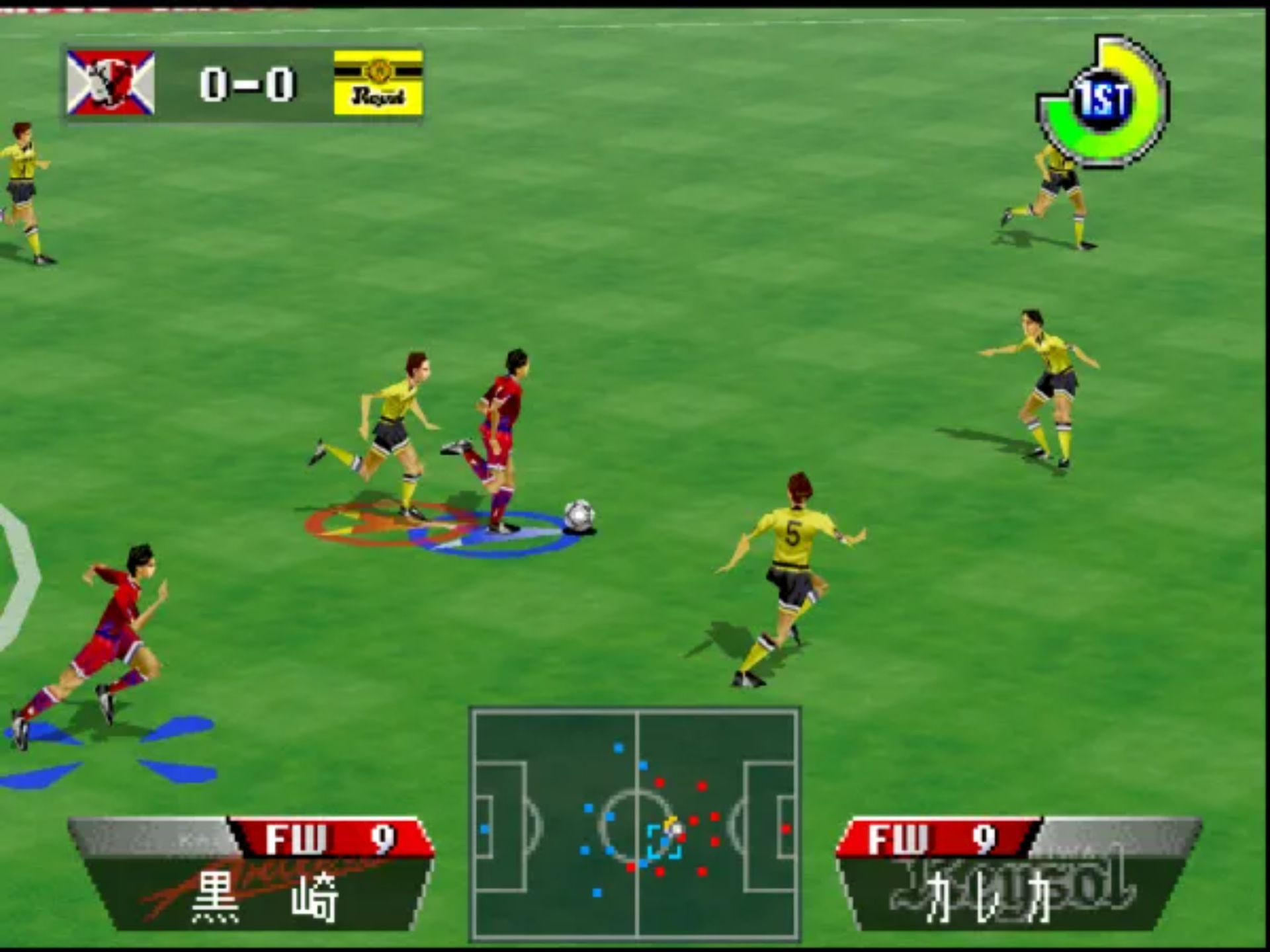 实况J联盟：最佳射手N64游戏截图第13张