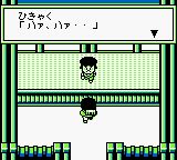 科乐美GB精选集2GB游戏截图第11张