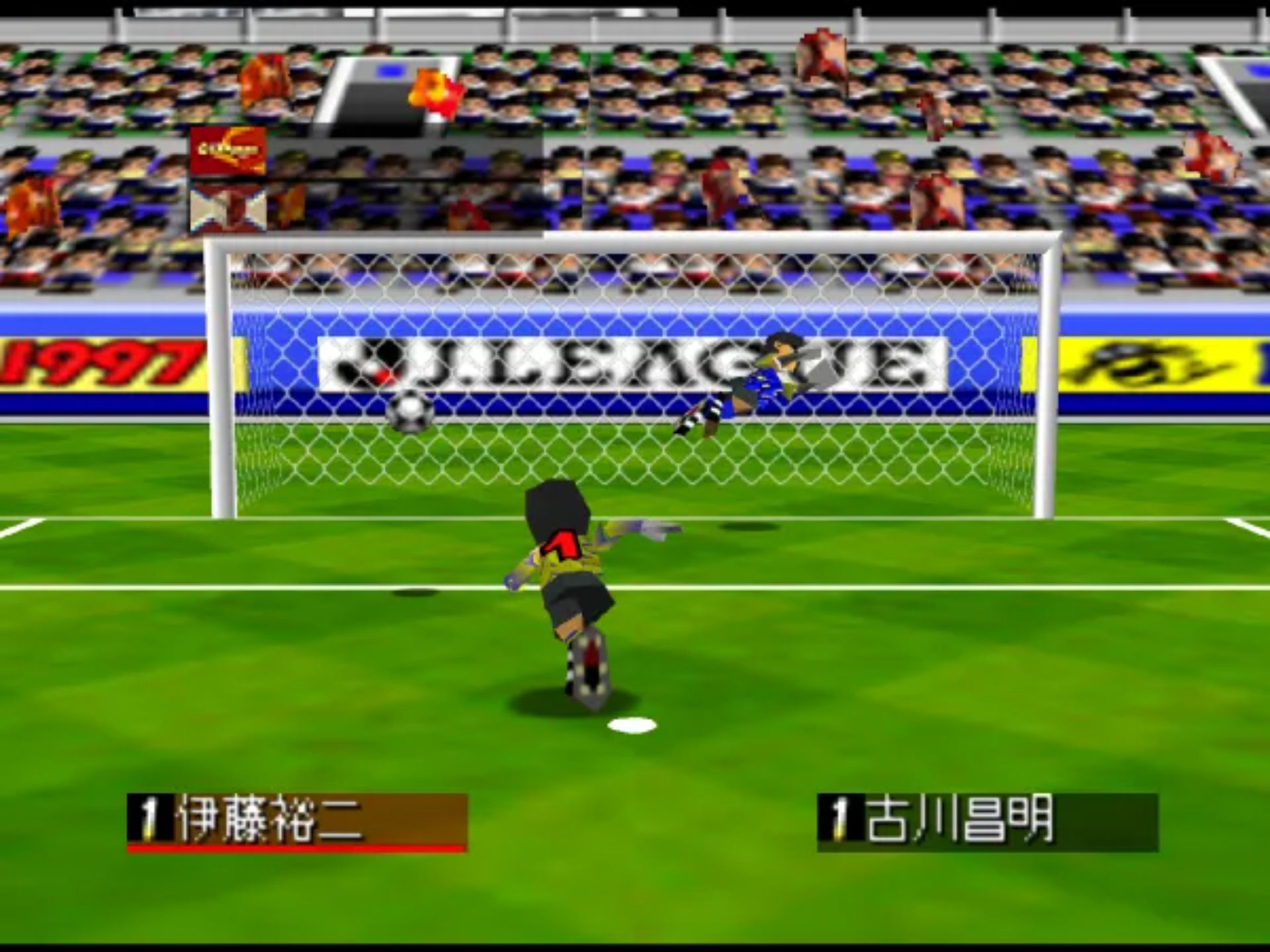 Q版J联盟足球1997N64游戏截图第19张