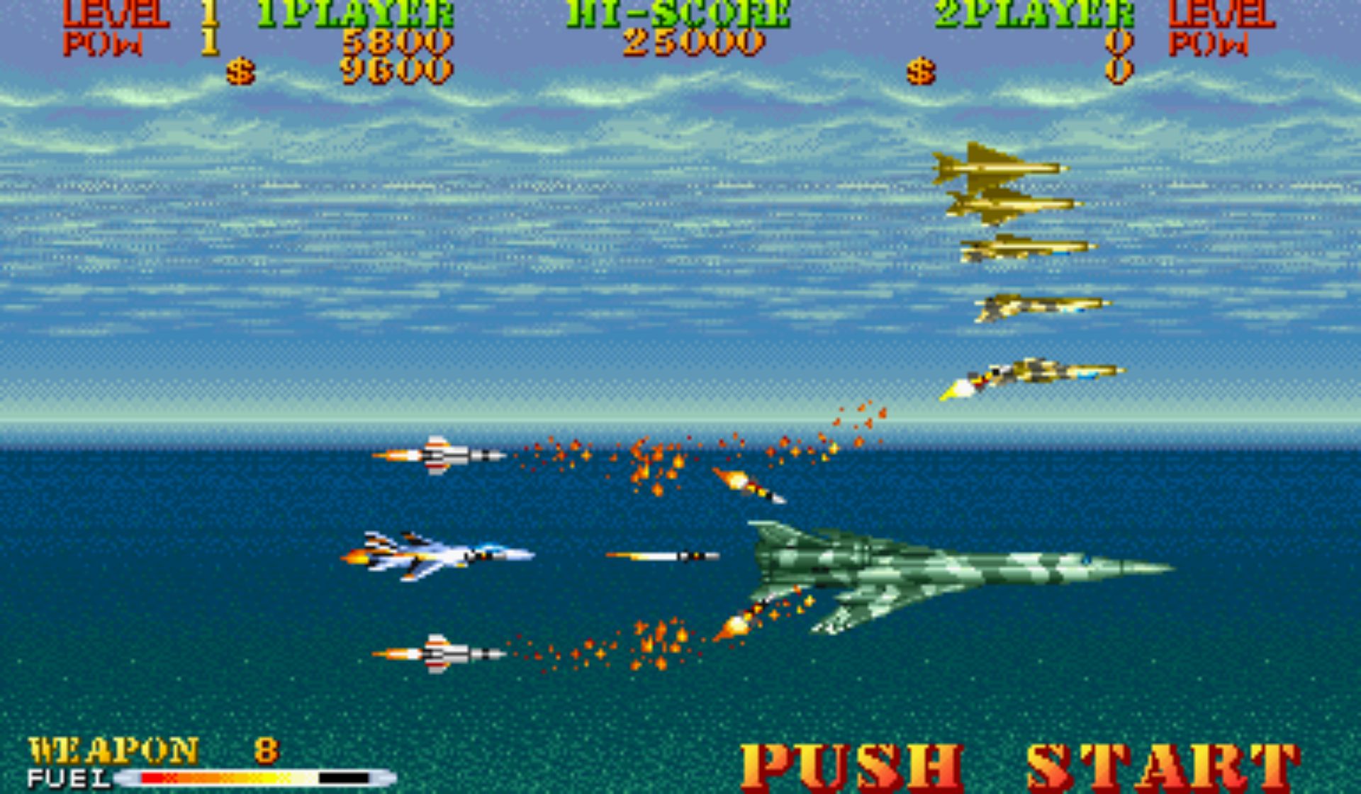 飞空之翼街机游戏截图第10张