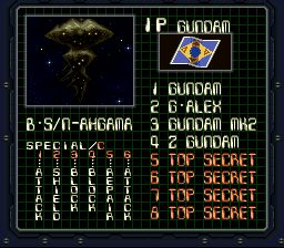 SD高达方块SFC游戏截图第5张