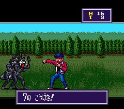 摩诃摩诃SFC游戏截图第13张