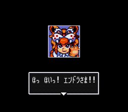 超魔界大战／史派克大冒险SFC游戏截图第20张