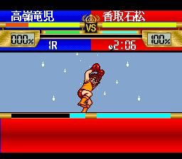 热斗神拳SFC游戏截图第15张