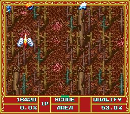 卡通天蚕变SFC游戏截图第10张