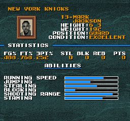 特库摩超级NBA篮球SFC游戏截图第17张