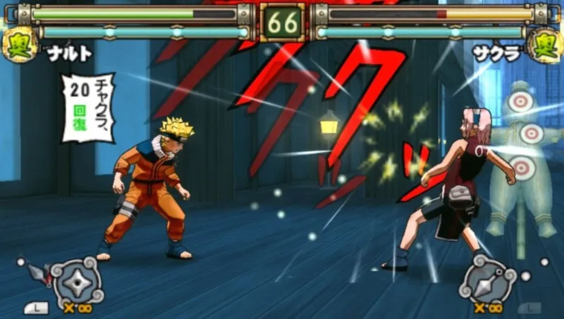 火影忍者：无幻城之卷1PSP游戏截图第10张