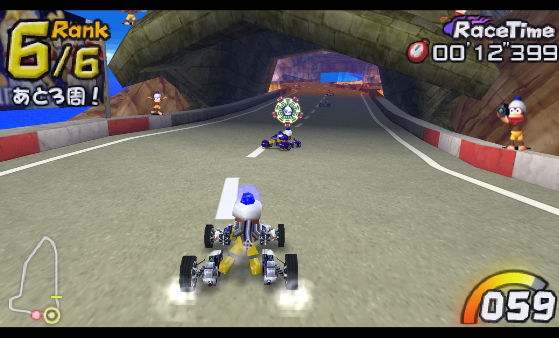 捉猴啦：比波猴赛车PSP游戏截图第8张