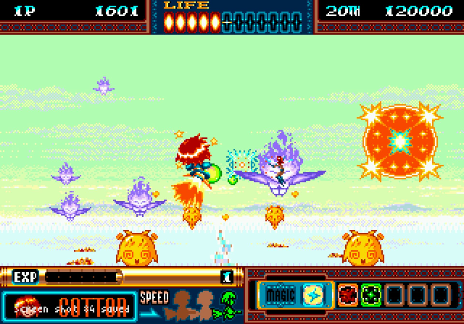 全景棉花小魔女MD游戏截图第15张