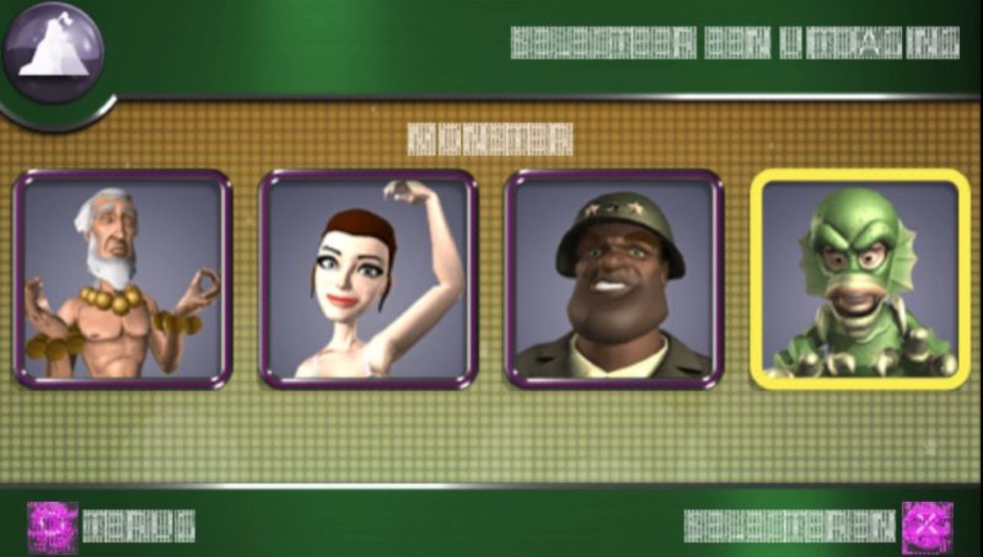 喧闹少年找碴大师：问答世界PSP游戏截图第21张