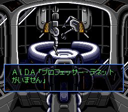 资讯骑士2／电子骑士2：世纪争霸的野心SFC游戏截图第24张