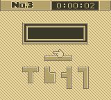 巧匠拼图GB游戏截图第10张