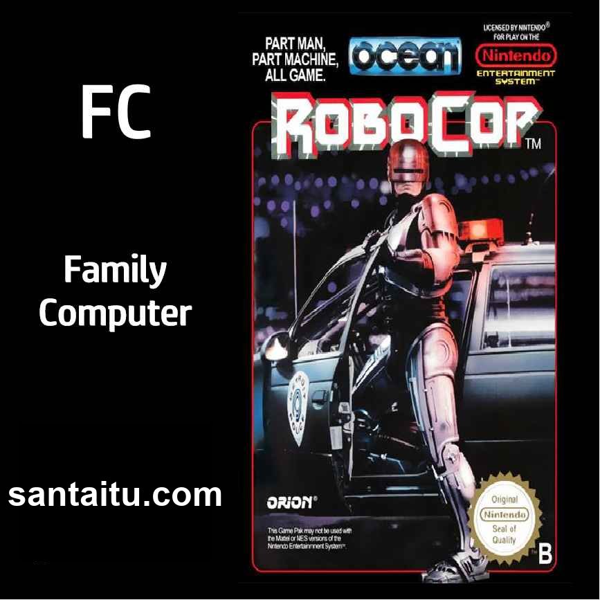 机械战警1／铁甲威龙