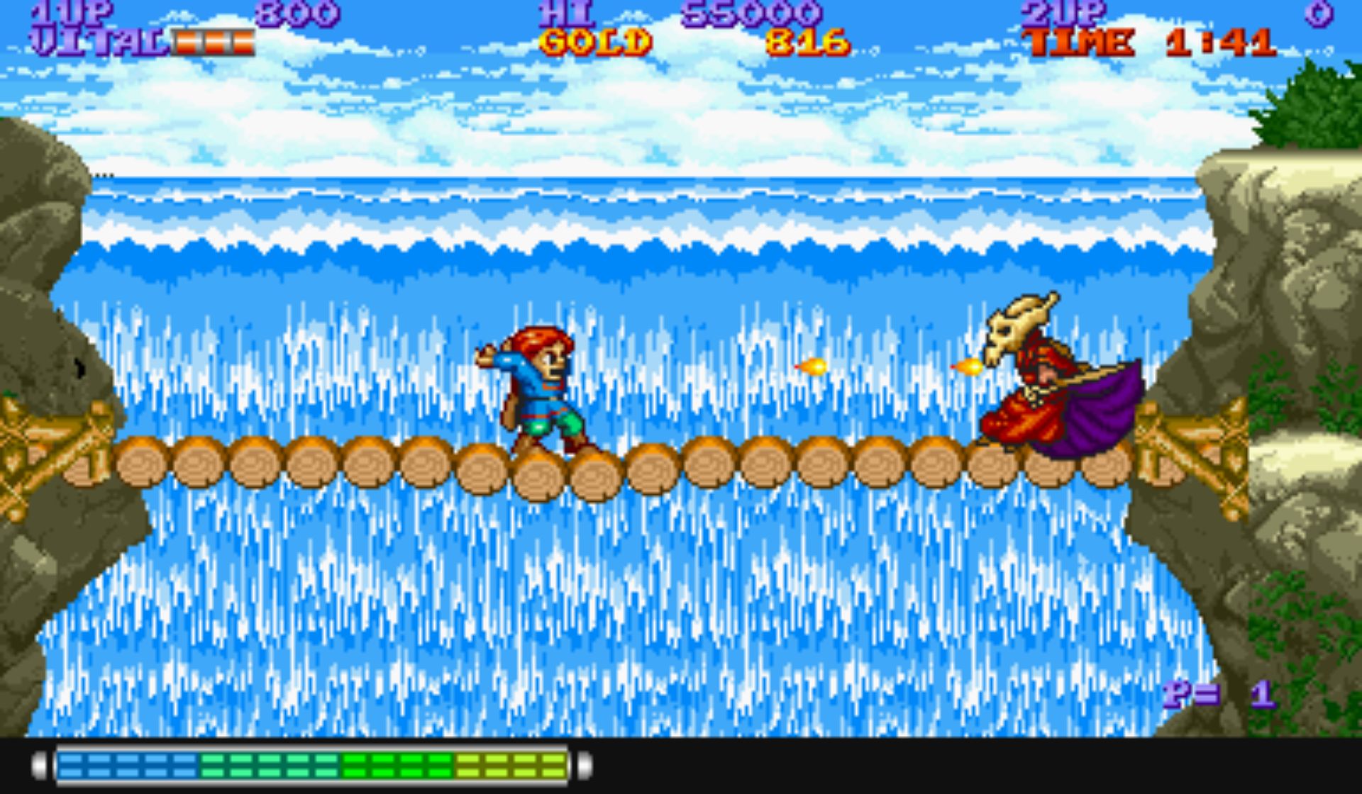 威洛之旅街机游戏截图第13张