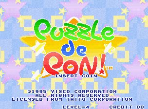 解谜气泡街机游戏截图第2张