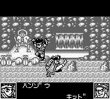 热斗世界英雄2：喷射版GB游戏截图第3张