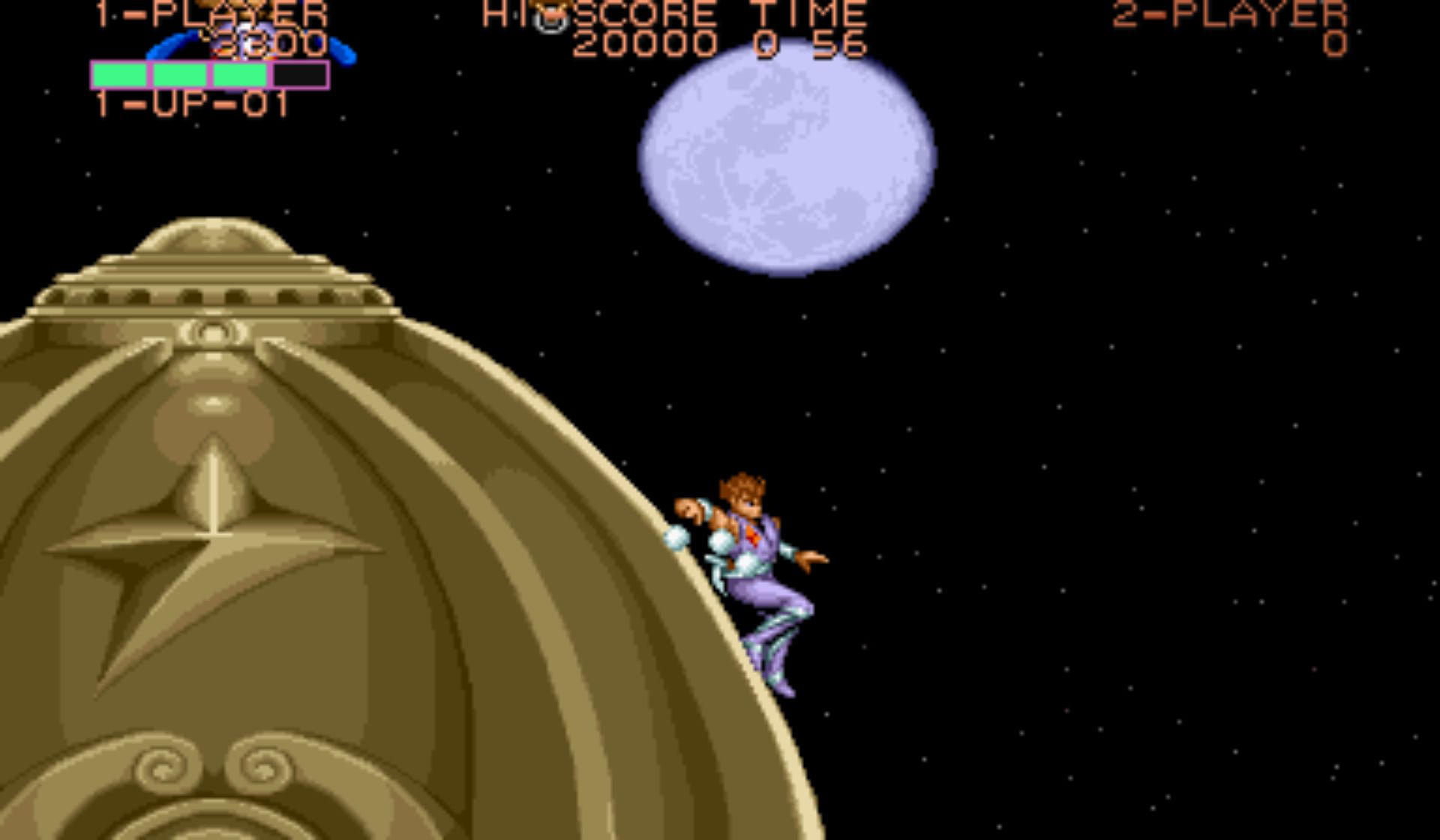 出击飞龙1街机游戏截图第15张