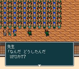 蓬莱学院大冒险SFC游戏截图第12张