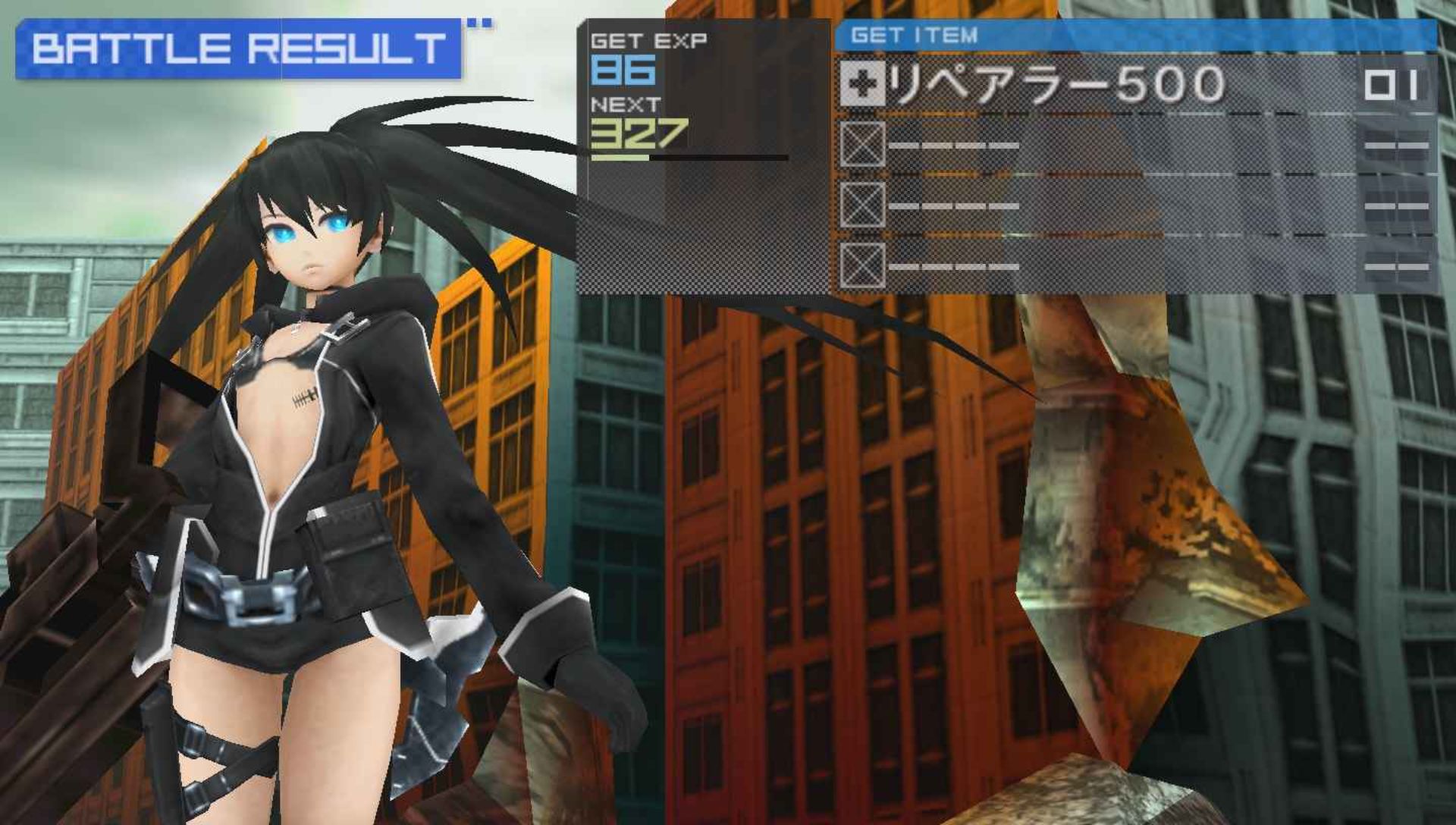 黑岩射手PSP游戏截图第21张