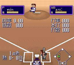 热血棒球物语SFC游戏截图第14张