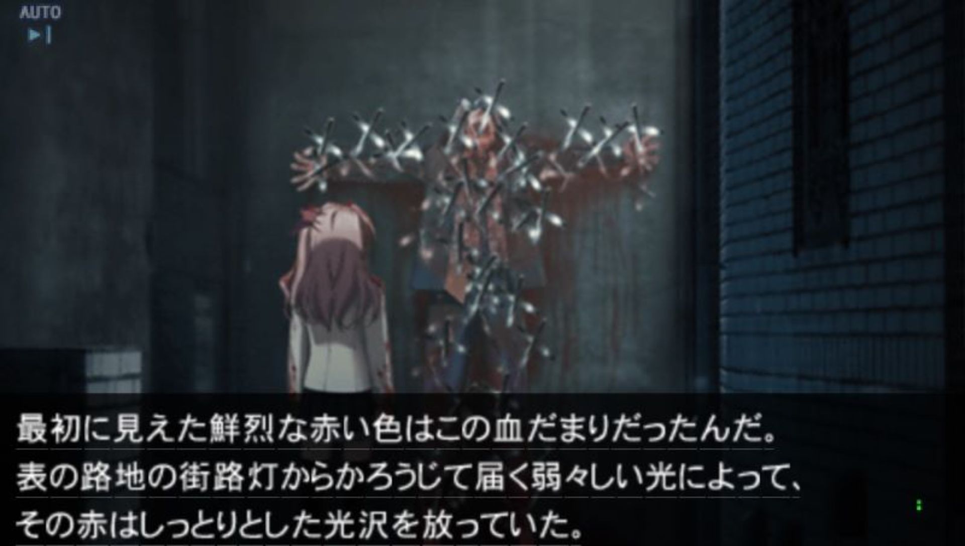 混沌之脑：诺亚PSP游戏截图第4张