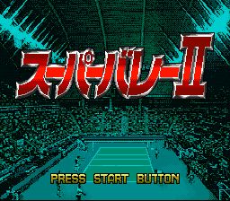 超级排球2SFC游戏截图第1张