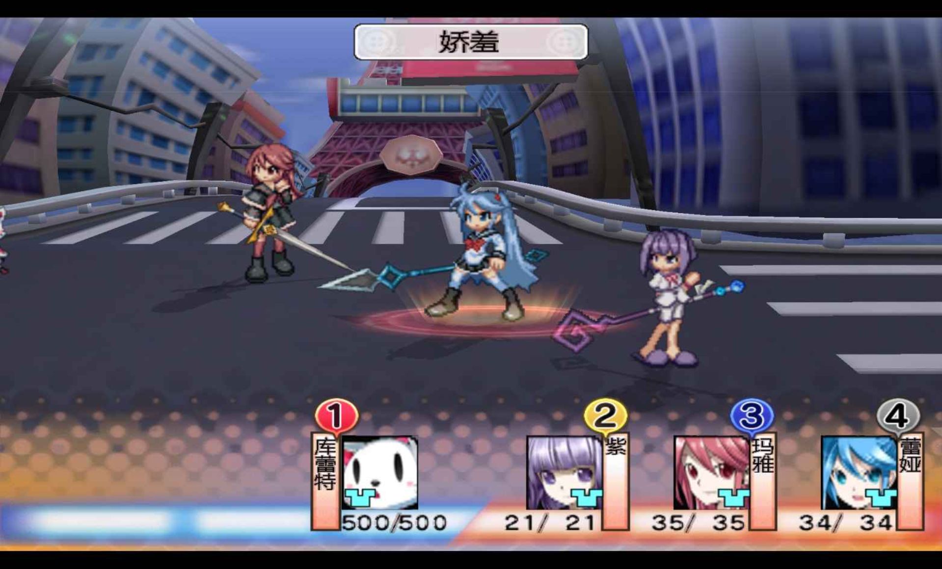 换装大战：强化PSP游戏截图第7张