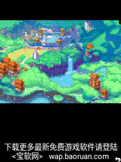 穿越时空：幻世录Java游戏截图第1张