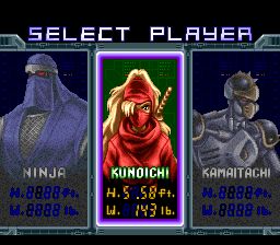 忍者战士牙：归来SFC游戏截图第8张