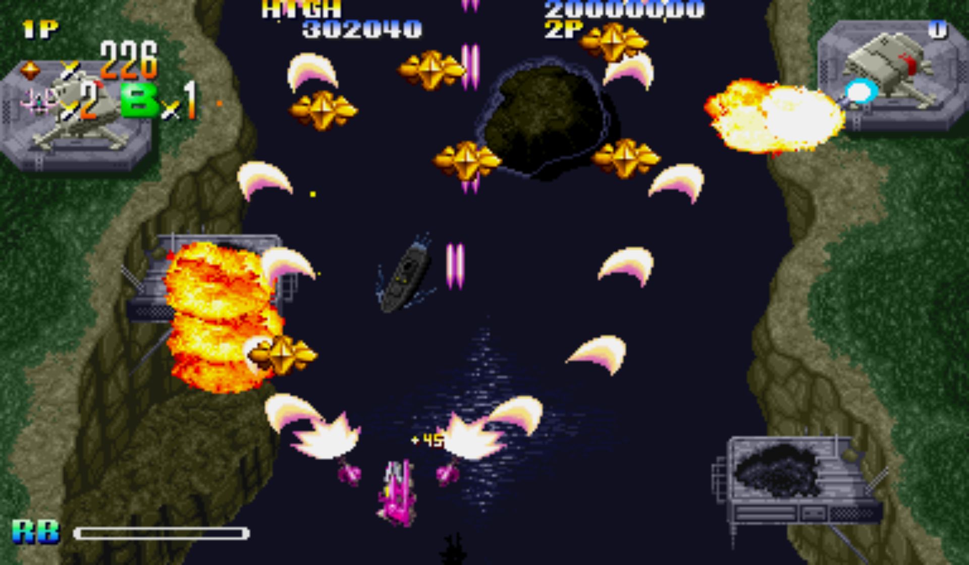 千兆之翼1街机游戏截图第10张