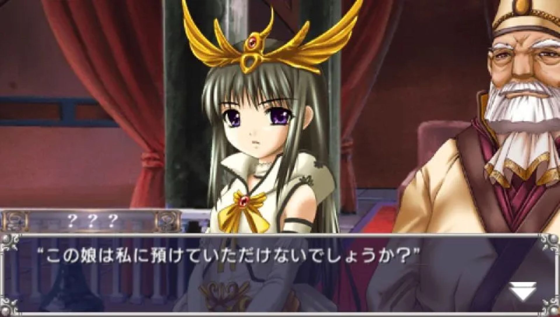 永远的阿塞利亚：在大地的尽头PSP游戏截图第12张