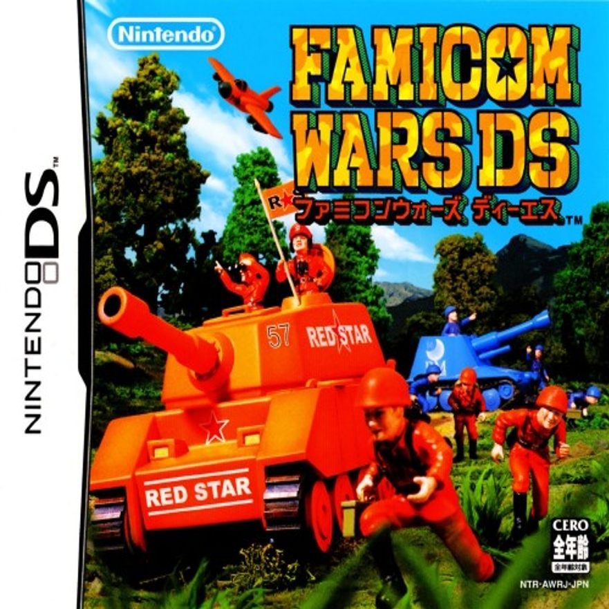 高级战争：双重打击