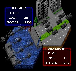 大战略：专业版SFC游戏截图第16张