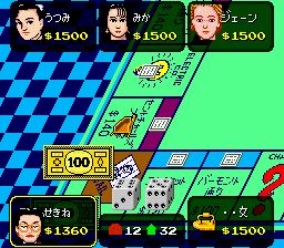 大富翁：垄断SFC游戏截图第12张