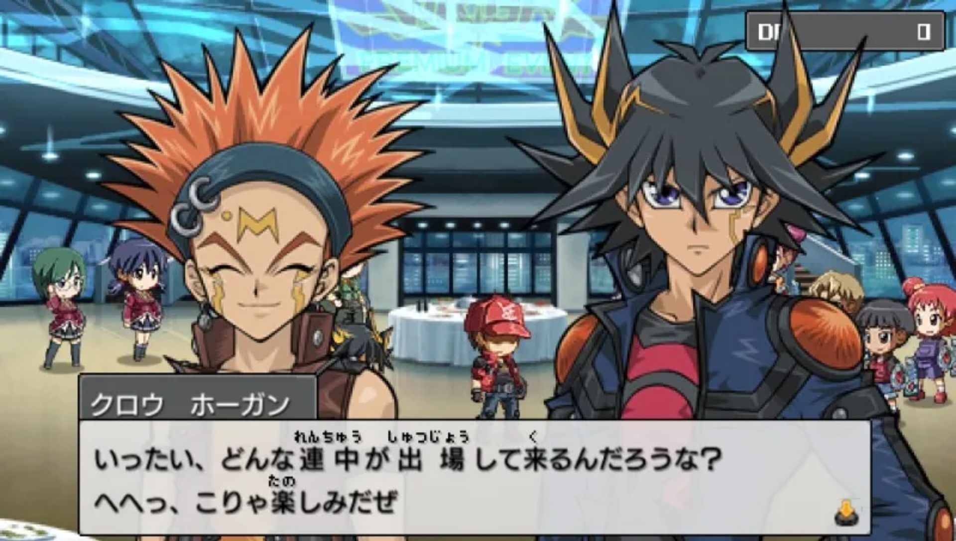 游戏王5D’s：卡片力量5PSP游戏截图第3张