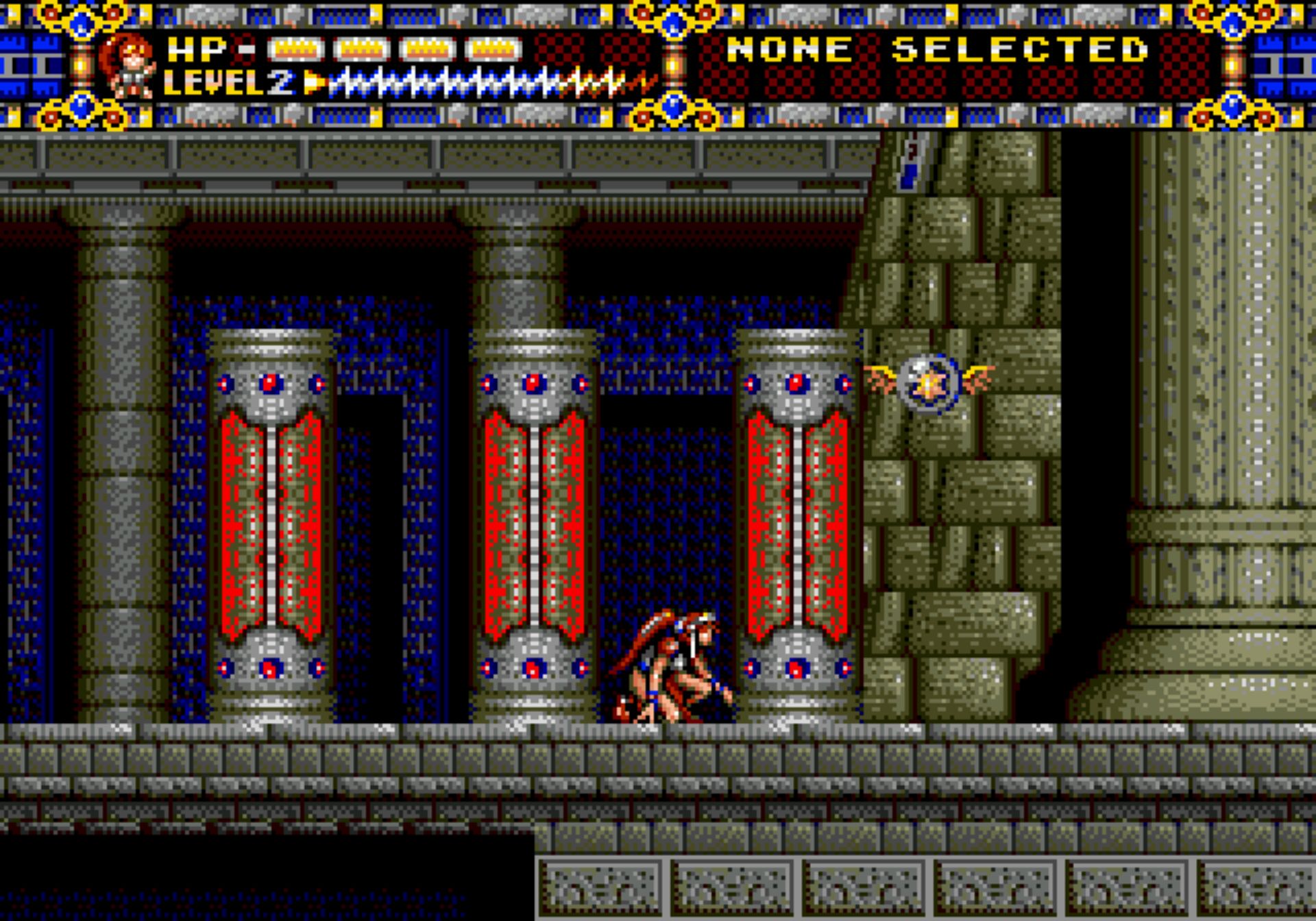 龙少女战士：艾莉西亚MD游戏截图第10张