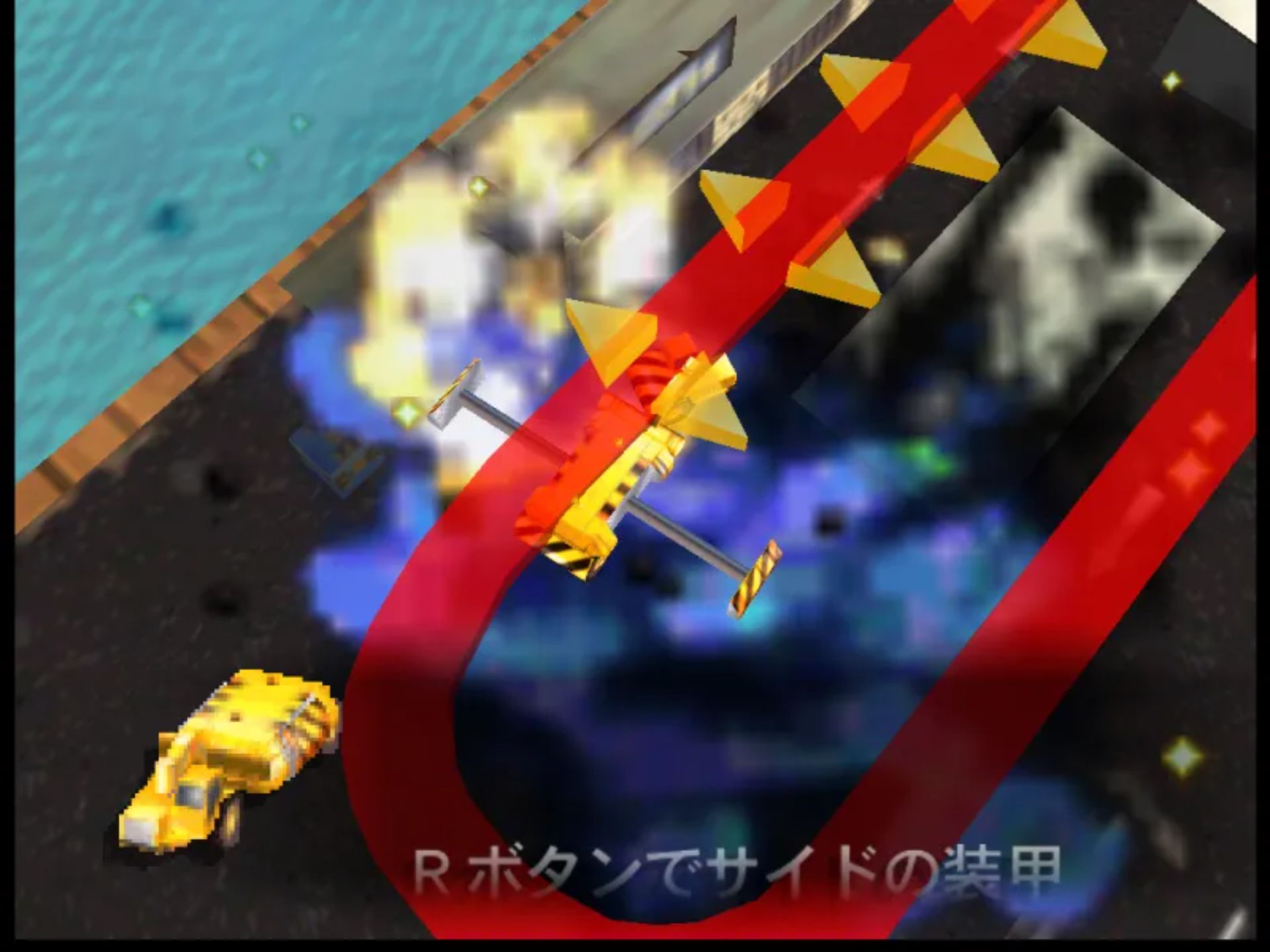 爆破推土机N64游戏截图第12张