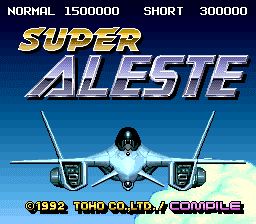 雅士达战机／太空争霸SFC游戏截图第1张