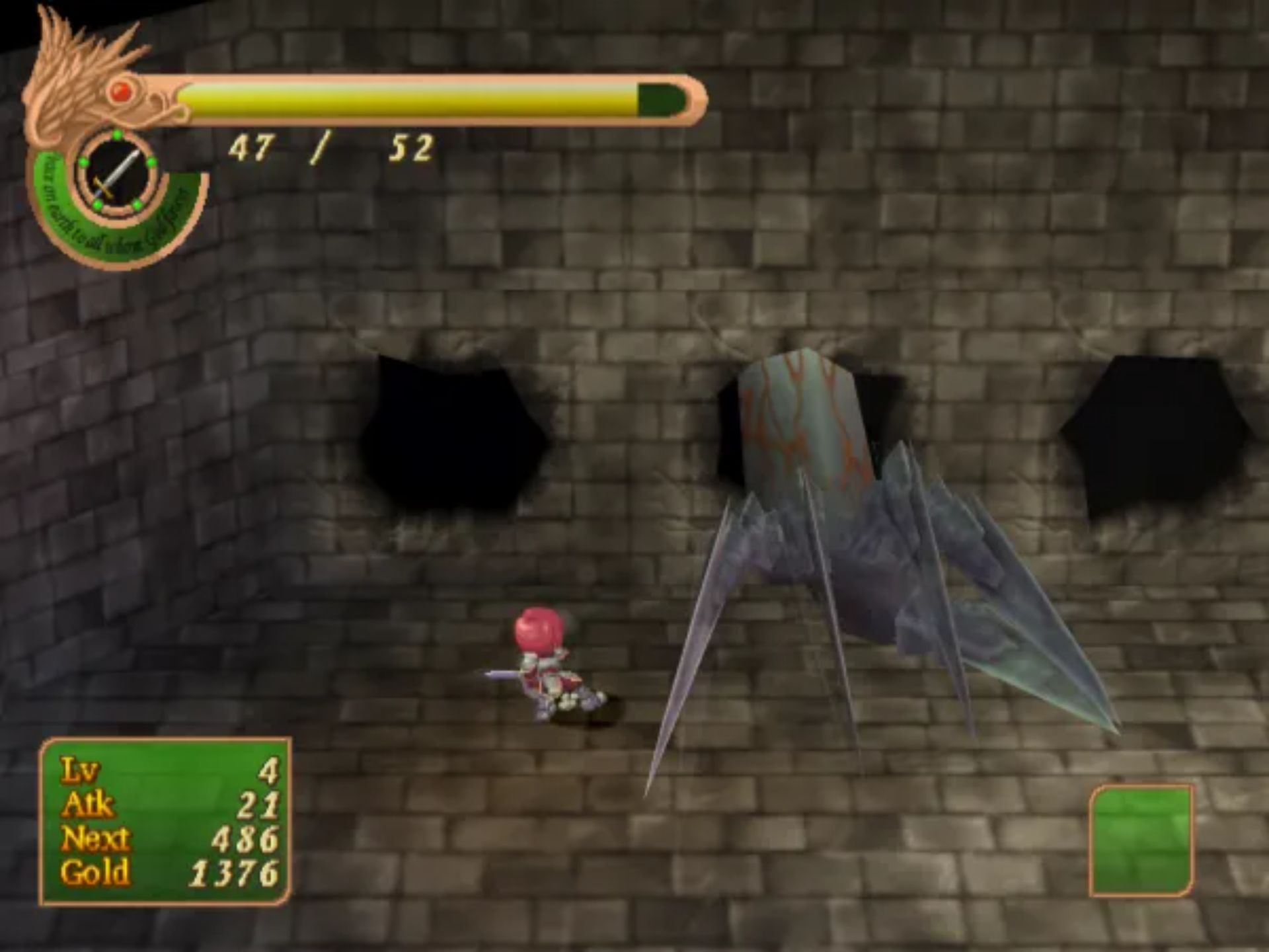 伊苏4：太阳之假面 中文 (Ys IV – Mask of the Sun – A New Theory) PS2游戏截图第12张