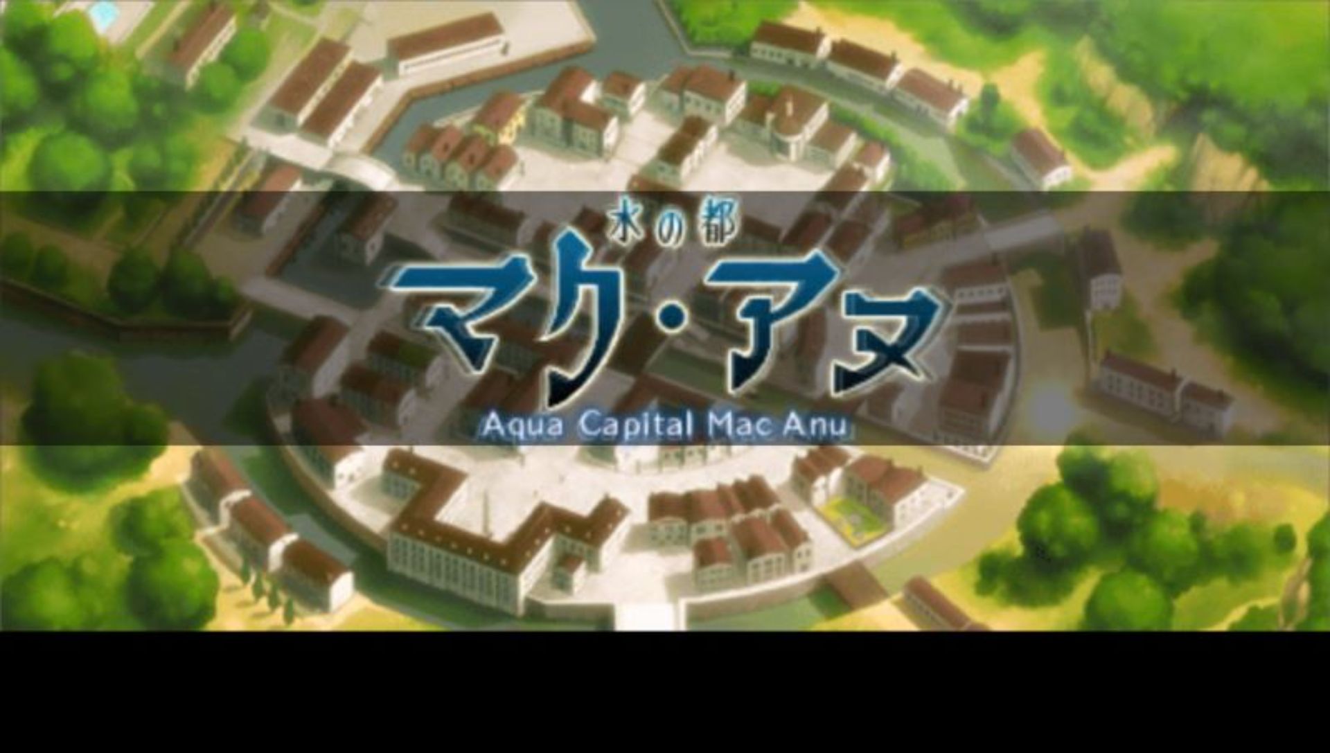 黑客链接PSP游戏截图第7张