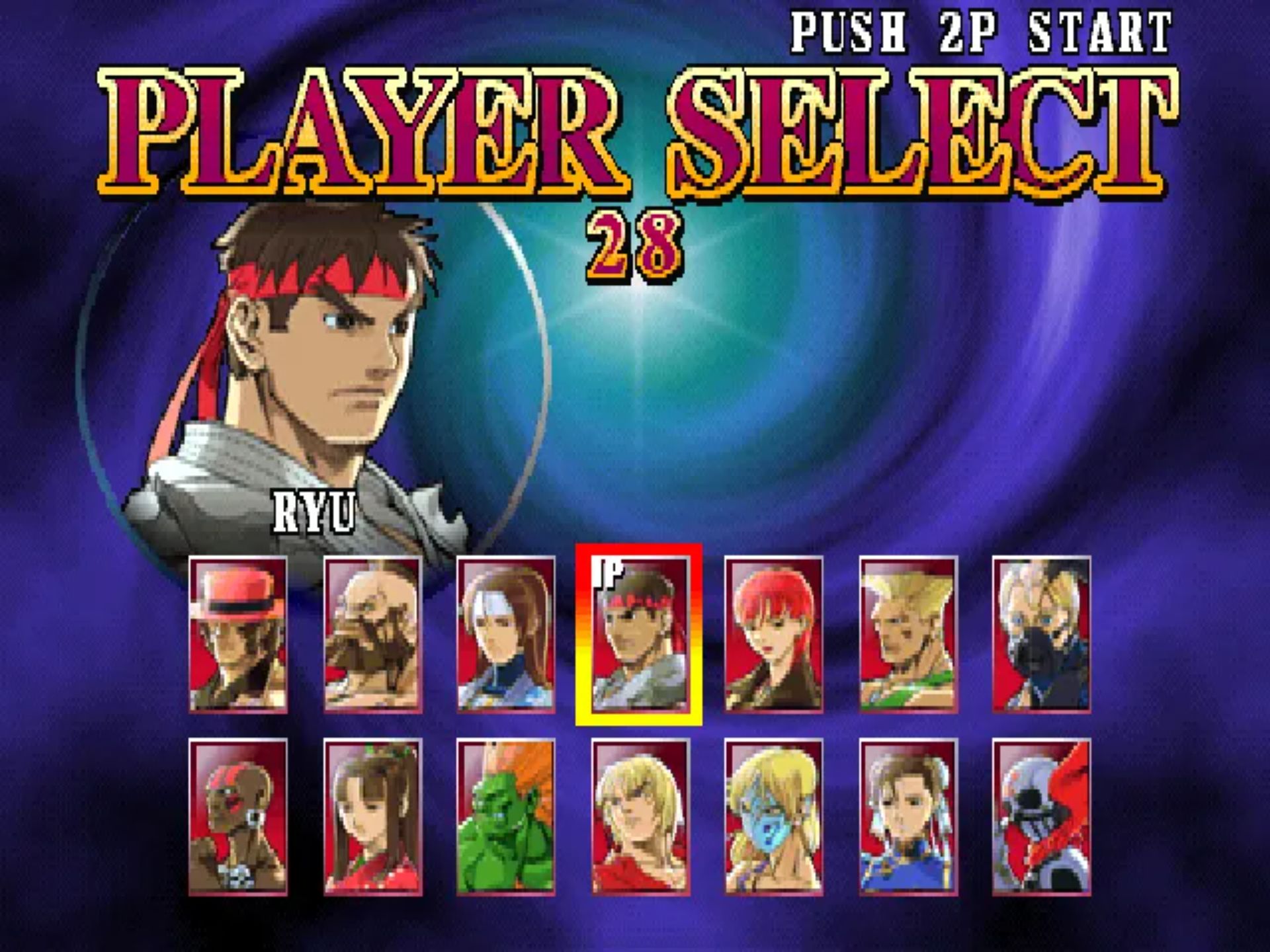 街头霸王EX2街机游戏截图第4张