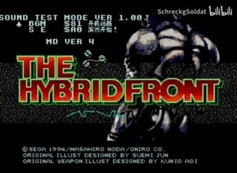 联合前线MD游戏截图第5张