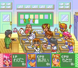 娱乐金鱼眼：游戏学园SFC游戏截图第6张